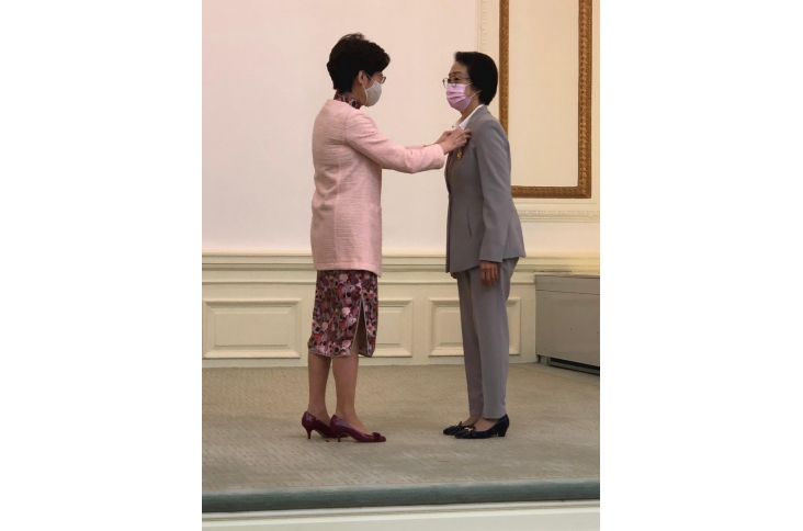 受勳名單、大灣區發展